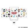 Jujutsu Kaisen Taper Glass B 13. Repeating Pattern (Anime Toy)