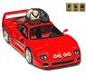 F40 Red Snow Drifting ver. (Full Opening and Closing) (Diecast Car)