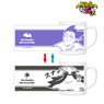 The Vampire Dies in No Time. 2 Dralk Sand Turns to Sand Changing Mug Cup (Anime Toy)