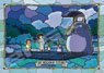 My Neighbor Totoro No.208-AC72 Dondoko Dance (Jigsaw Puzzles)