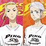 TVアニメ『東京リベンジャーズ』 PIKO トレーディングチェキ (6個セット) (キャラクターグッズ)