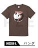 Jujutsu Kaisen Short Sleeve T-Shirt A(Color) 06. Panda S (Anime Toy)