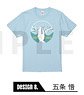 Jujutsu Kaisen Short Sleeve T-Shirt A(Color) 08. Satoru Gojo S (Anime Toy)