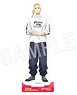 TV Animation [Tokyo Revengers] Piko Acrylic Stand Ken Ryuguji (Anime Toy)