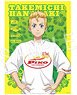 TV Animation [Tokyo Revengers] Piko A3 Clear Poster Takemichi Hanagaki (Anime Toy)