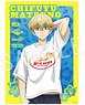 TV Animation [Tokyo Revengers] Piko A3 Clear Poster Chifuyu Matsuno (Anime Toy)