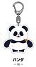 Jujutsu Kaisen Acrylic Key Ring (Chara)06. Panda (Anime Toy)