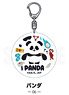 Jujutsu Kaisen Acrylic Key Ring (Circle)06. Panda (Anime Toy)