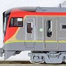 *Bargain Item* [ Limited Edition ] J.R. Limited Express Series 2700 `Nampu/Shimanto` Set (5-Car Set) (Model Train)