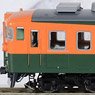 J.N.R. Ordinary Express Series 165 `Kusatsu/Yukemuri` Set (7-Car Set) (Model Train)