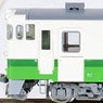 [ Limited Edition ] J.R. Series KIHA40 Diesel Car (Tadami Line Memorial) Set (2-Car Set) (Model Train)