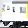 J.R. Series 185-200 Limited Express (EXPRESS 185) Set (7-Car Set) (Model Train)