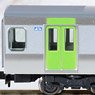 J.R. Commuter Train Series E235-0 (Later Version/Yamanote Line) Additional Set A (Add-On 4-Car Set) (Model Train)