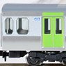 J.R. Commuter Train Series E235-0 (Later Version/Yamanote Line) Additional Set B (Add-On 3-Car Set) (Model Train)