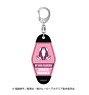 My Hero Academia Motel Style Acrylic Key Ring Uraraka (Anime Toy)