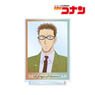 Detective Conan Yuya Kazami Ani-Art Clear Label Big Acrylic Stand (Anime Toy)
