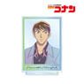 Detective Conan Hiromitsu Morofushi Ani-Art Clear Label Big Acrylic Stand (Anime Toy)