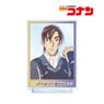 Detective Conan Kenji Hagiwara Ani-Art Clear Label Big Acrylic Stand (Anime Toy)