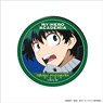 My Hero Academia Acrylic Coaster Vol.2 Izuku Midoriya (Anime Toy)