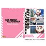 My Hero Academia Clear File Ochaco Uraraka (Anime Toy)