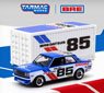 BRE Datsun 510 Trans-Am 2.5 Championship 1972 With Container (Diecast Car)