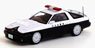 Toyota Supra Japan Police Car (Diecast Car)