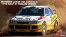 Mitsubishi Lancer GSR EvolutionIII `1995 Rally of Thailand Winner` (Model Car)