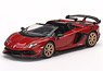 Lamborghini Aventador SVJ Roadster Rosso Efesto (Red) (LHD) (Diecast Car)