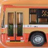 The Bus Collection Shinki Bus Thank You NSK 96MC (Model Train)