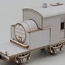 ヌ600 ペーパーキット (組み立てキット) (鉄道模型)