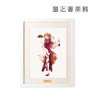 Spice and Wolf Jyuu Ayakura [Especially Illustrated] Holo China Dress Ver. Chara Fine Graph (Anime Toy)