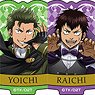 TV Animation [Ace of Diamond actII] [Especially Illustrated] Glitter Acrylic Badge Collection Vampire Ver. (Set of 6) (Anime Toy)