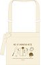 TV Animation [Ace of Diamond actII] Musette (Anime Toy)