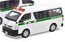 Toyota Hiace Kobe City Transportation Bureau (Diecast Car)