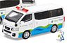 Nissan NV350 Caravan Engineering Vehicle Tokyo Metropolitan Government Bureau of Waterworks (Diecast Car)