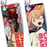 Chainsaw Man Distortion Stick Acrylic Key Ring Collection Blind Pack (Set of 8) (Anime Toy)