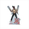 Chainsaw Man Distortion Acrylic Stand Chainsaw Man (Anime Toy)