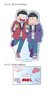Osomatsu-san [Especially Illustrated] Osomatsu & Ichimatsu (Winter) Big Acrylic Stand (Anime Toy)
