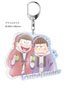 Osomatsu-san [Especially Illustrated] Osomatsu & Ichimatsu (Winter) Acrylic Key Ring (Anime Toy)