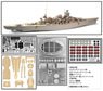 DKM Battleship Scharnhorst Value Pack (for Trumpeter) (Plastic model)