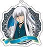 [Katekyo Hitman Reborn!] [Especially Illustrated] Acrylic Key Ring [Suits Ver.] (7) Superbi Squalo (Anime Toy)