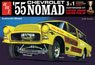 `55 Chevy Nomad 3in1 (Model Car)