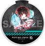 PSYCHO-PASS キャラでるアート 光るデザインコースター / 02 常守朱 (キャラクターグッズ)