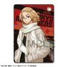TV Animation [Tokyo Revengers] Leather Pass Case Ver.2 Design 02 (Manjiro Sano) (Anime Toy)