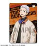 TV Animation [Tokyo Revengers] Leather Pass Case Ver.2 Design 05 (Takashi Mitsuya) (Anime Toy)