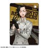 TV Animation [Tokyo Revengers] Leather Pass Case Ver.2 Design 09 (Hajime Kokonoi) (Anime Toy)