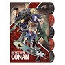Detective Conan Die-cut 5 Index Clear File FBI (Anime Toy)