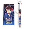 Detective Conan Multifunctional Pen Conan Edogawa Target (Anime Toy)