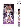 Detective Conan Multifunctional Pen Ai Haibara Target (Anime Toy)