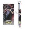 Detective Conan Multifunctional Pen Gin Target (Anime Toy)